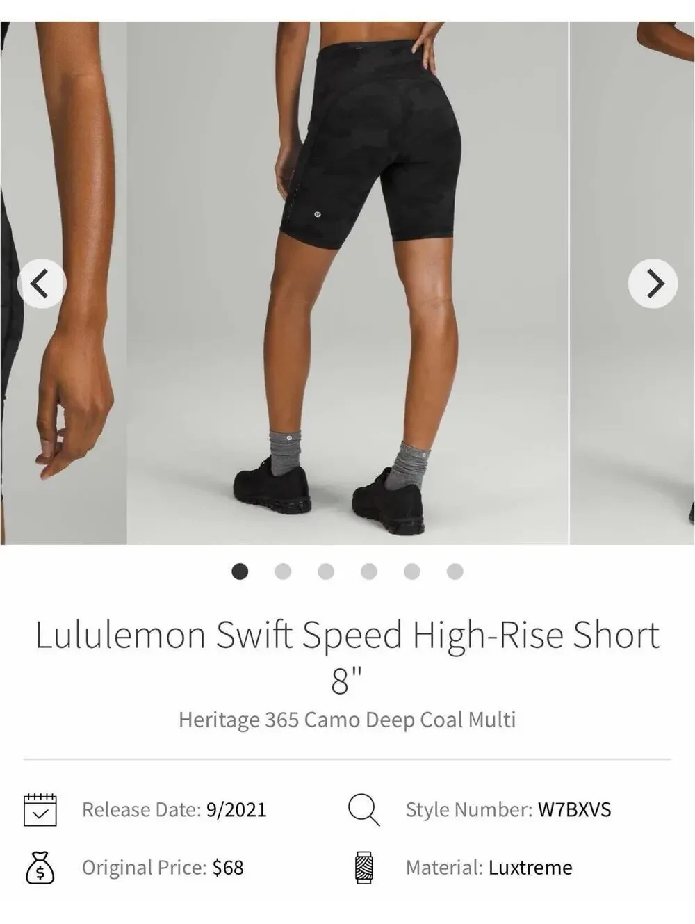 Lululemon Swift Speed High-Rise Short 8in inseam Heritage 265 Camo Deep Coal Mul